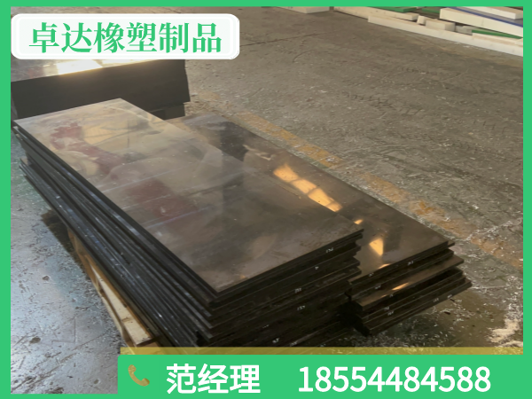 超高分子量聚乙烯板材的運(yùn)用在溫度方面需要注意的地方！